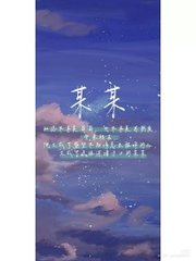 深入了解 含羞草2023隐藏路线